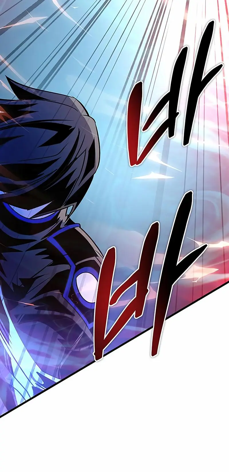 Страница 55 главы 155 манги Убить Злодея /  Villain to Kill