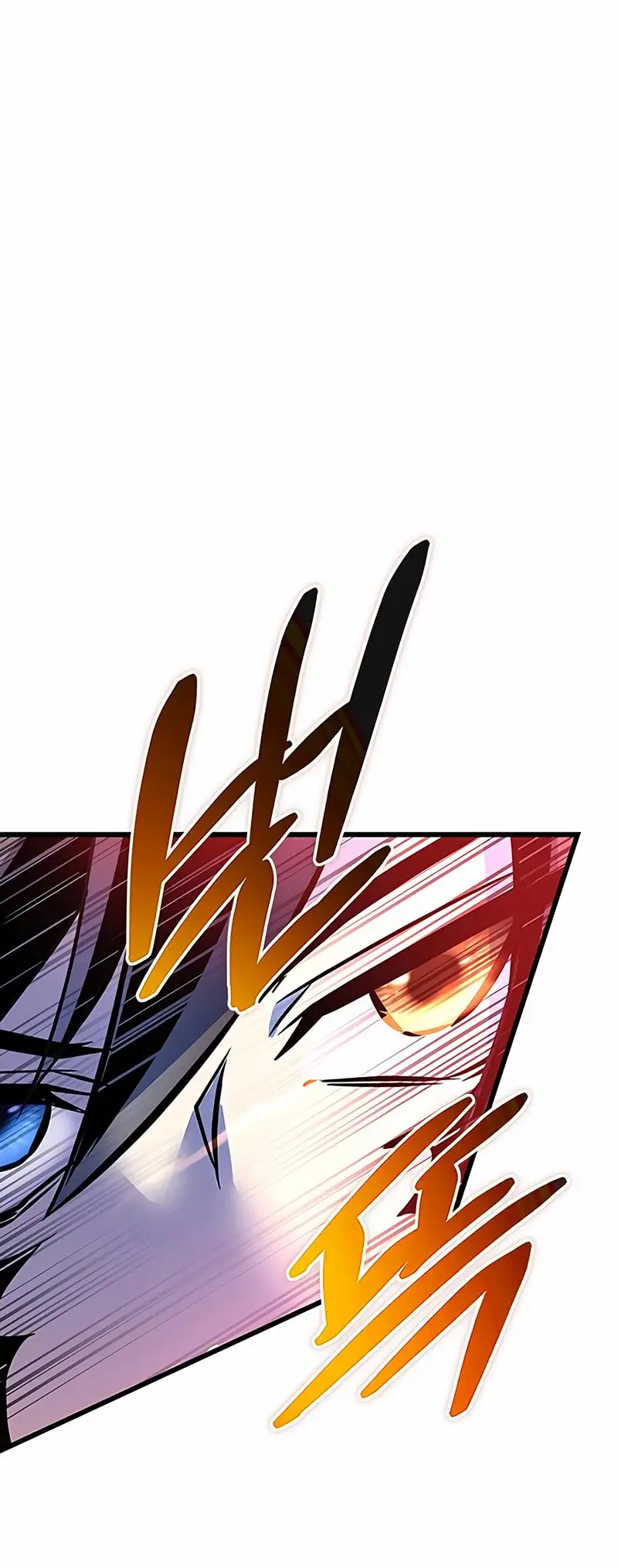 Страница 63 главы 155 манги Убить Злодея /  Villain to Kill