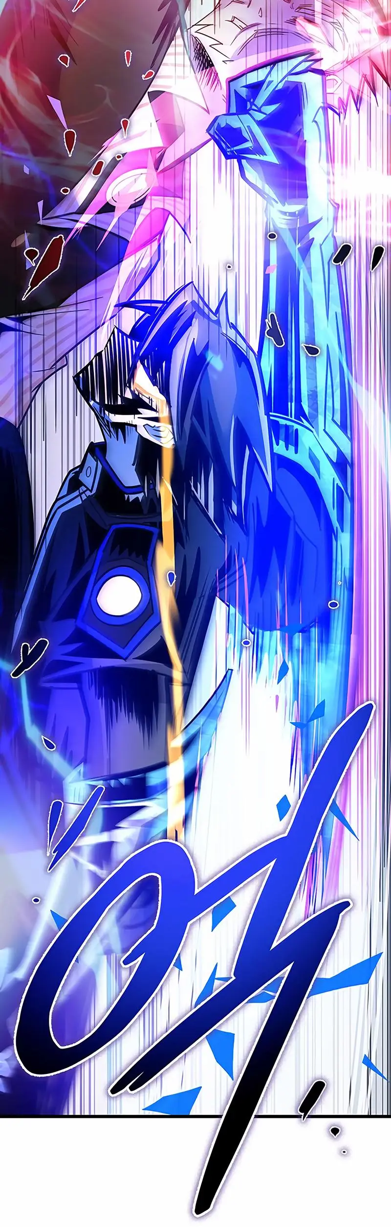 Страница 70 главы 155 манги Убить Злодея /  Villain to Kill