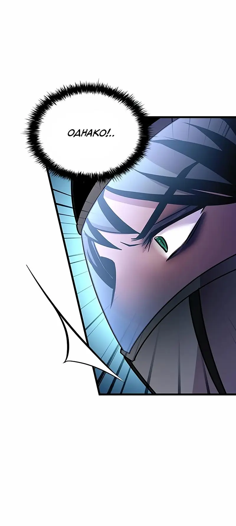 Страница 74 главы 155 манги Убить Злодея /  Villain to Kill