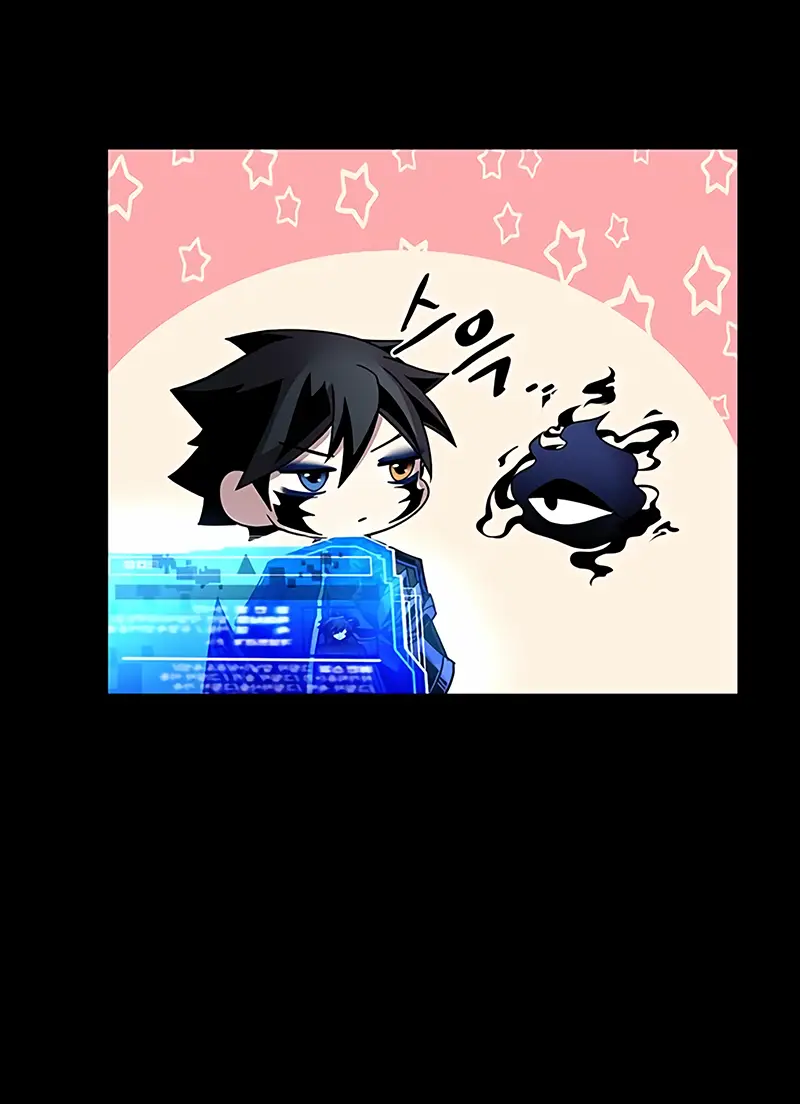 Страница 23 главы 121 манги Убить Злодея /  Villain to Kill