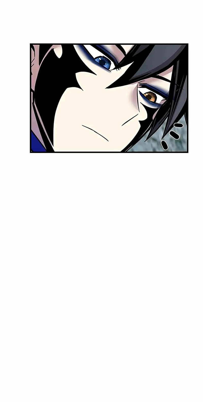 Страница 63 главы 121 манги Убить Злодея /  Villain to Kill