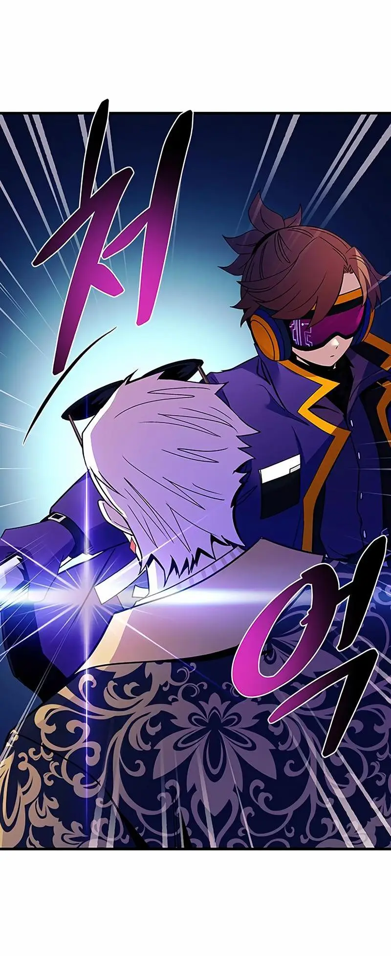 Страница 58 главы 138 манги Убить Злодея /  Villain to Kill