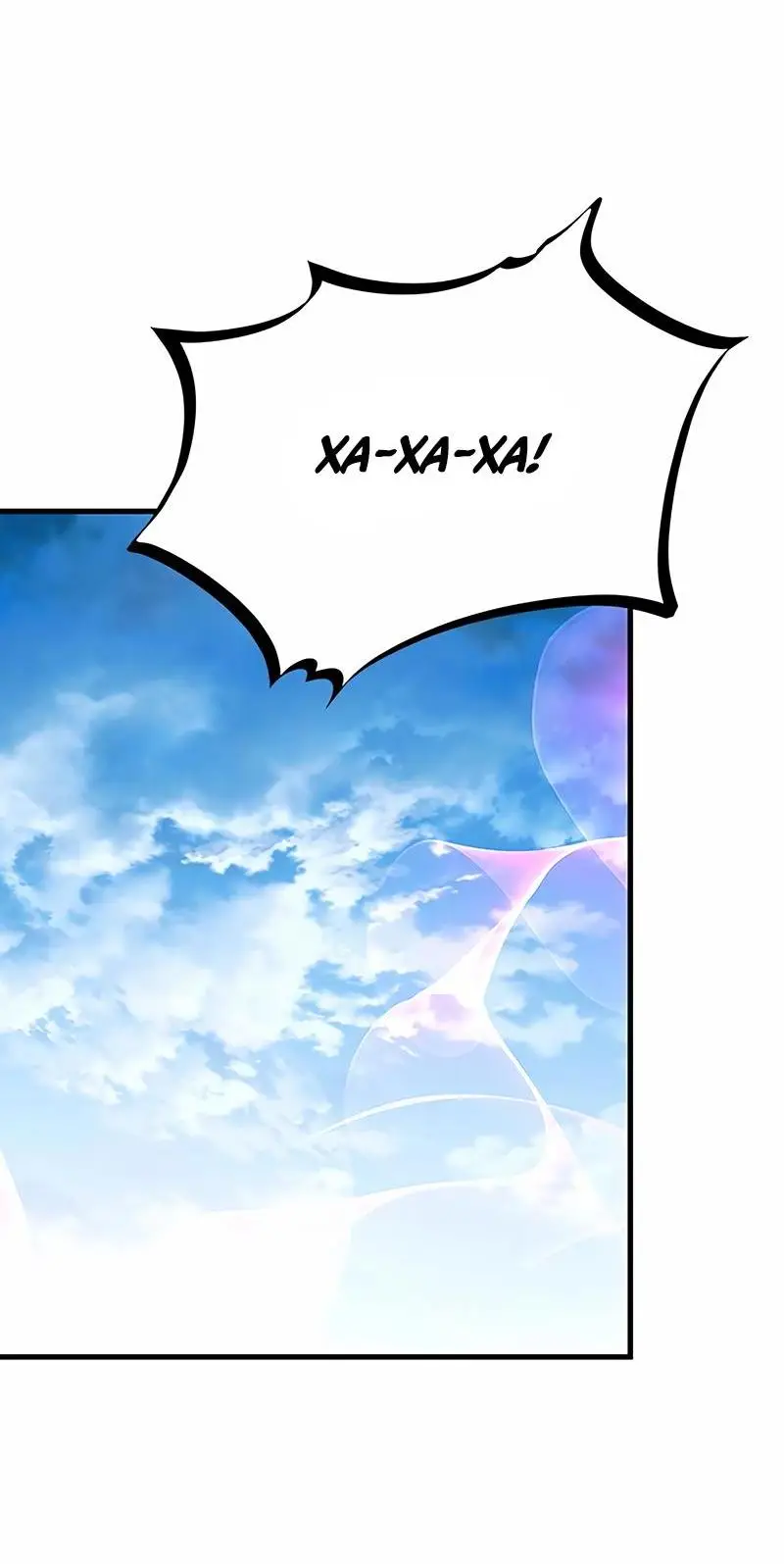 Страница 62 главы 138 манги Убить Злодея /  Villain to Kill