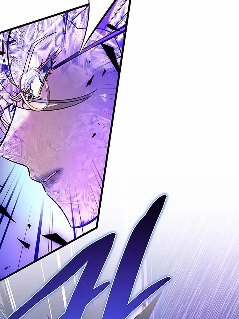 Страница 34 главы 150 манги Убить Злодея /  Villain to Kill