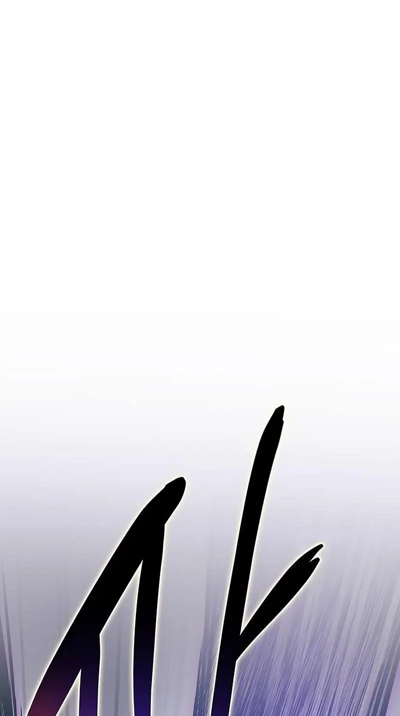 Страница 36 главы 150 манги Убить Злодея /  Villain to Kill