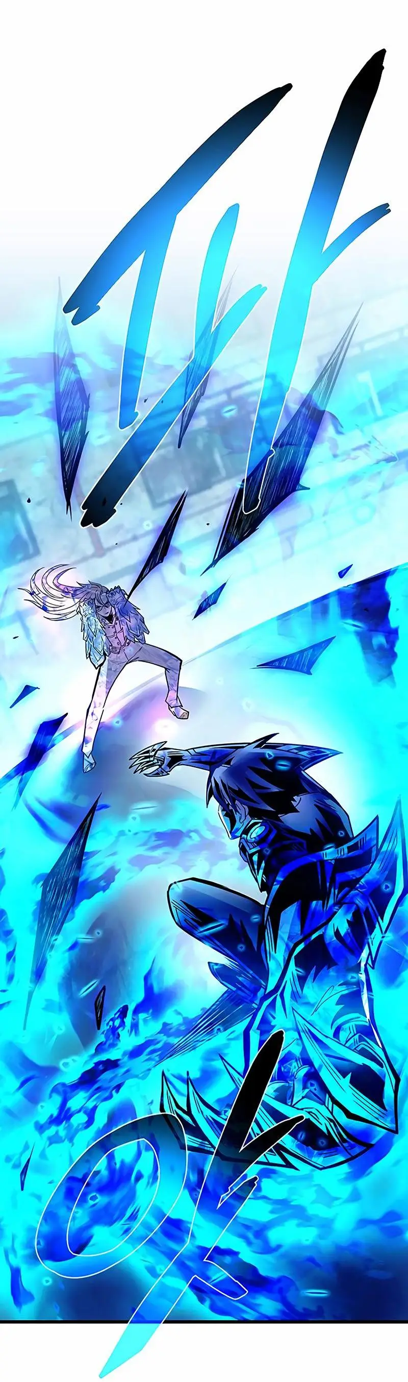 Страница 40 главы 150 манги Убить Злодея /  Villain to Kill