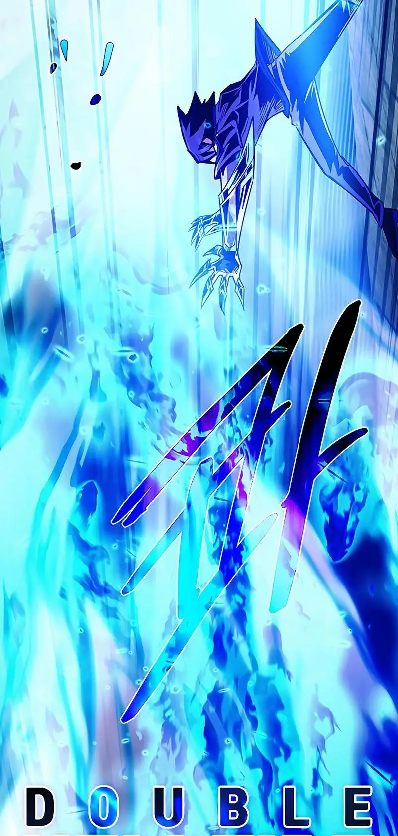 Страница 44 главы 150 манги Убить Злодея /  Villain to Kill