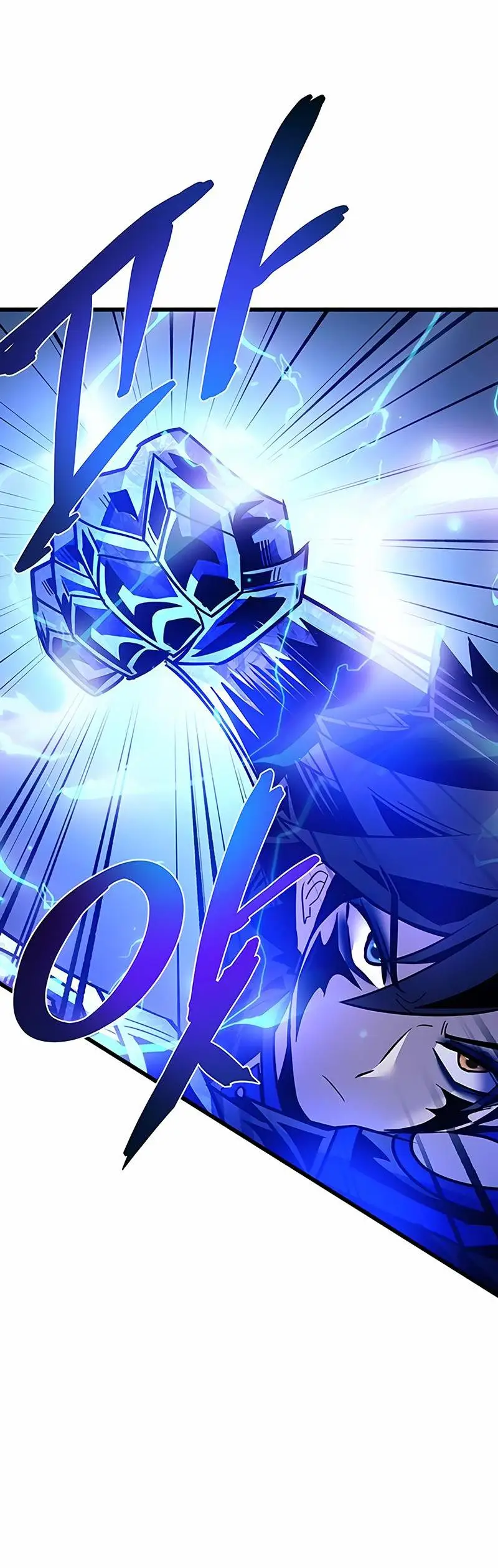 Страница 60 главы 150 манги Убить Злодея /  Villain to Kill