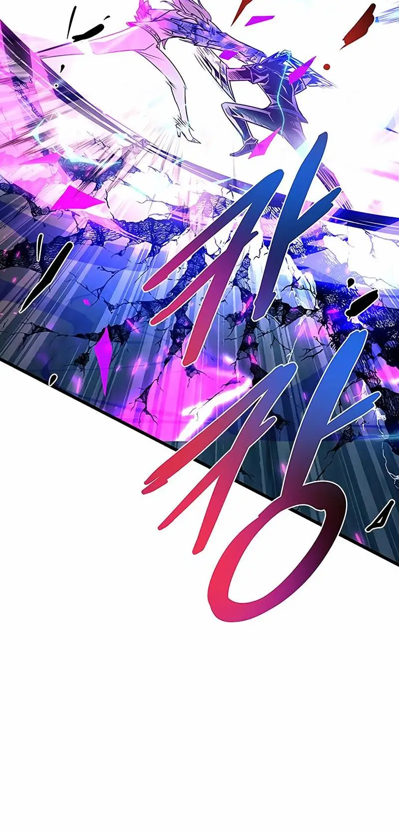 Страница 64 главы 150 манги Убить Злодея /  Villain to Kill