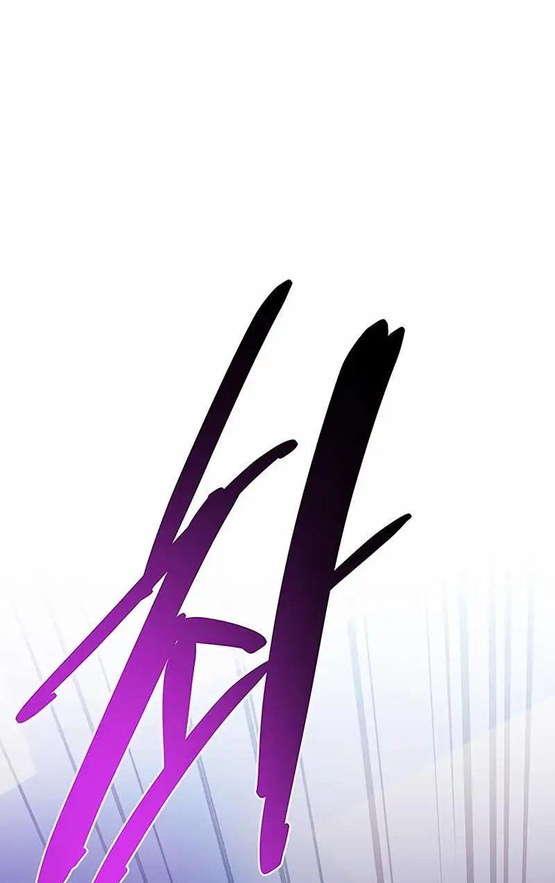 Страница 65 главы 150 манги Убить Злодея /  Villain to Kill