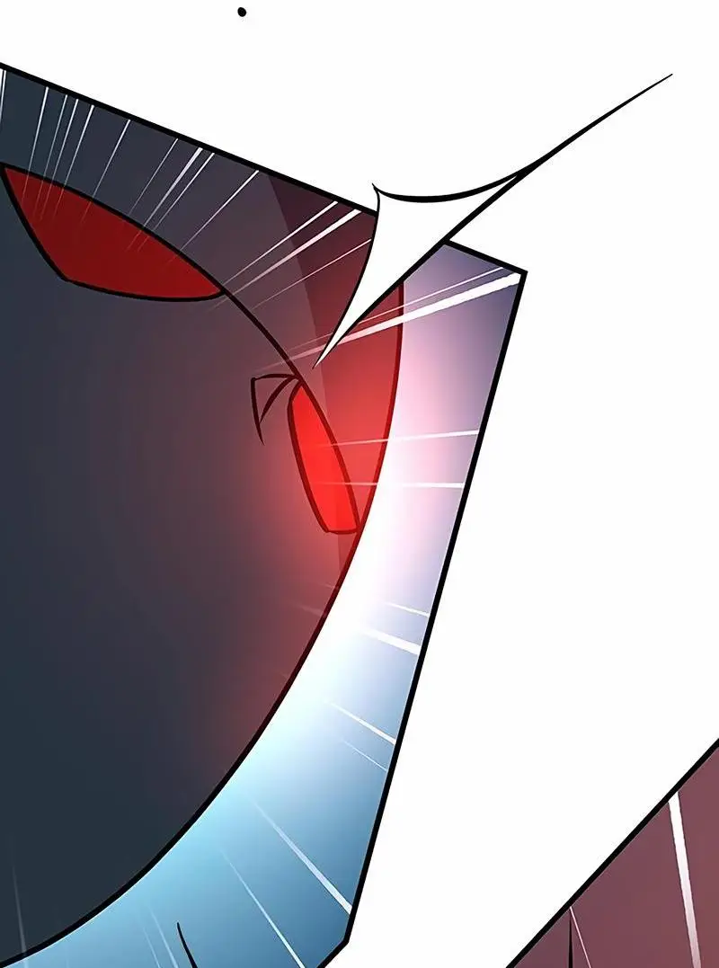 Страница 80 главы 150 манги Убить Злодея /  Villain to Kill