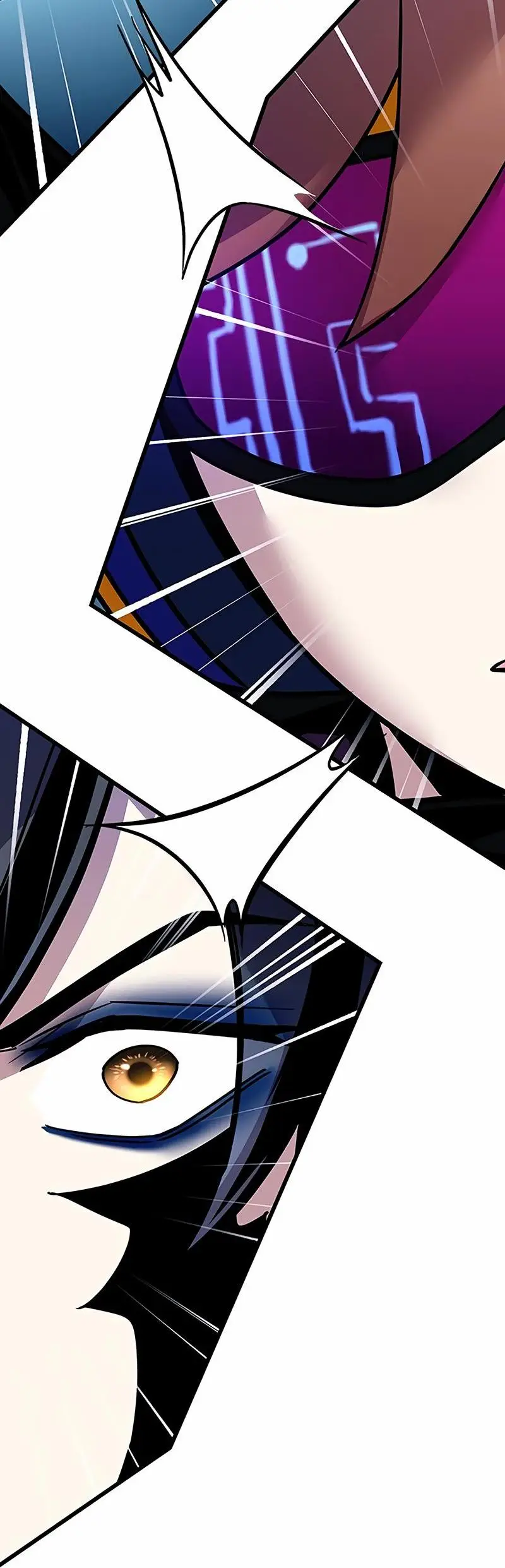 Страница 81 главы 150 манги Убить Злодея /  Villain to Kill