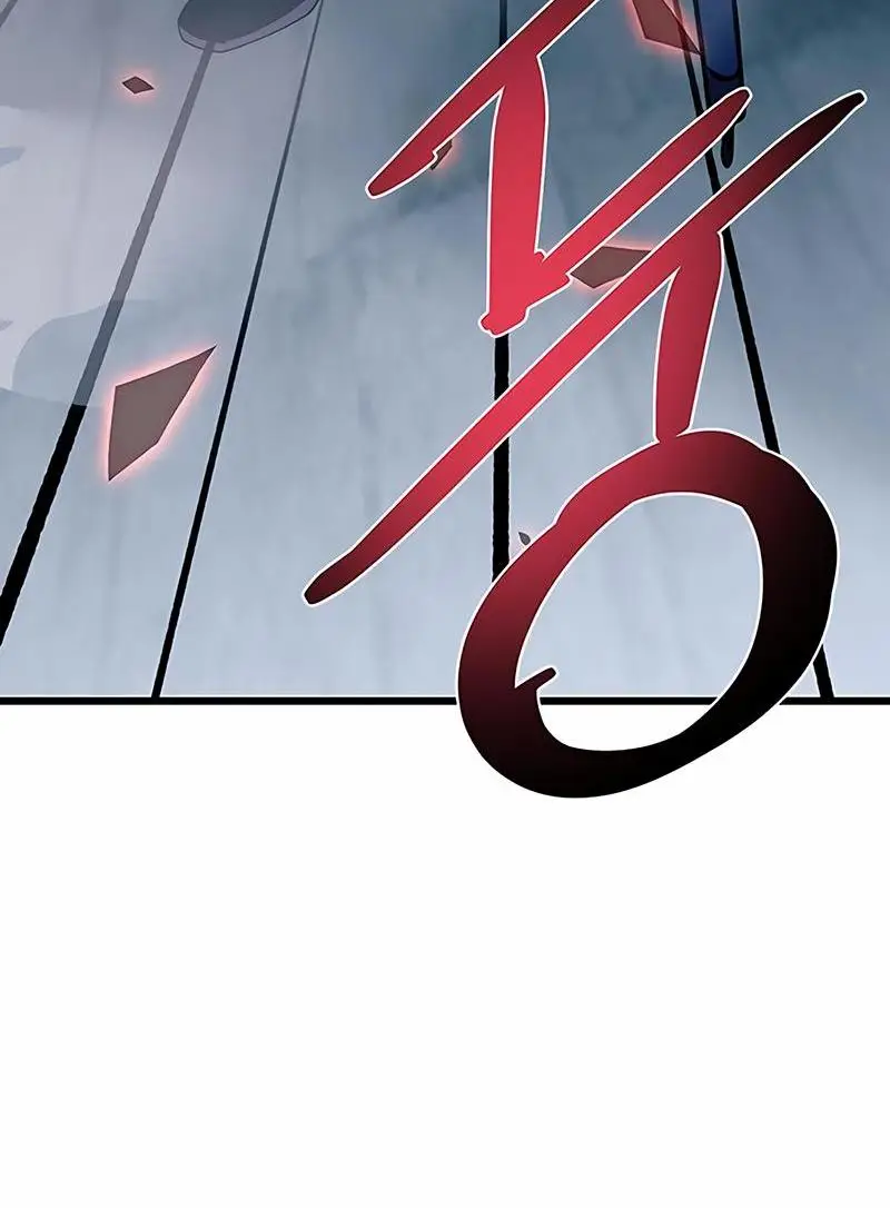 Страница 83 главы 150 манги Убить Злодея /  Villain to Kill