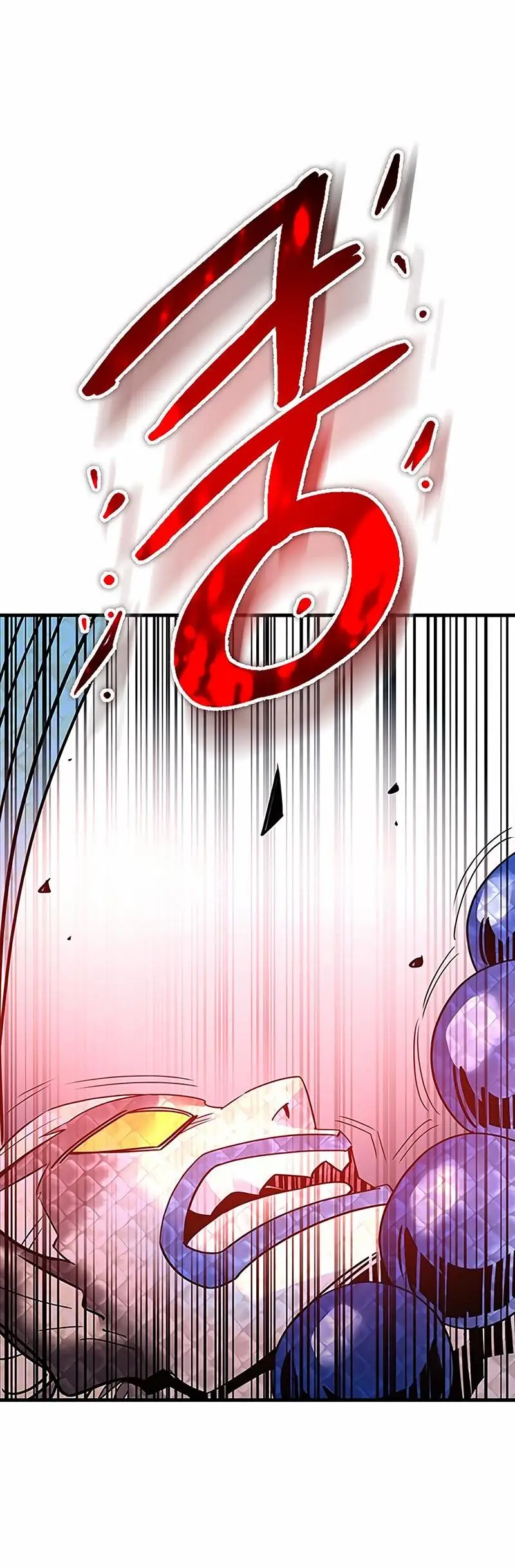 Страница 9 главы 130 манги Убить Злодея /  Villain to Kill