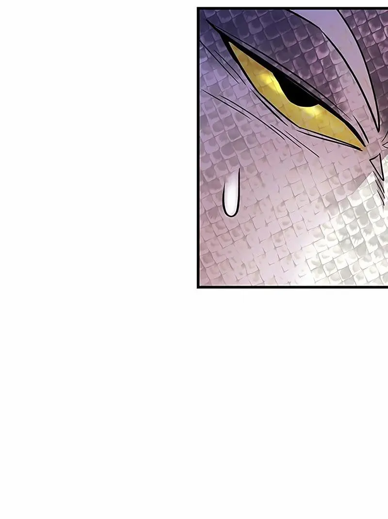 Страница 62 главы 130 манги Убить Злодея /  Villain to Kill