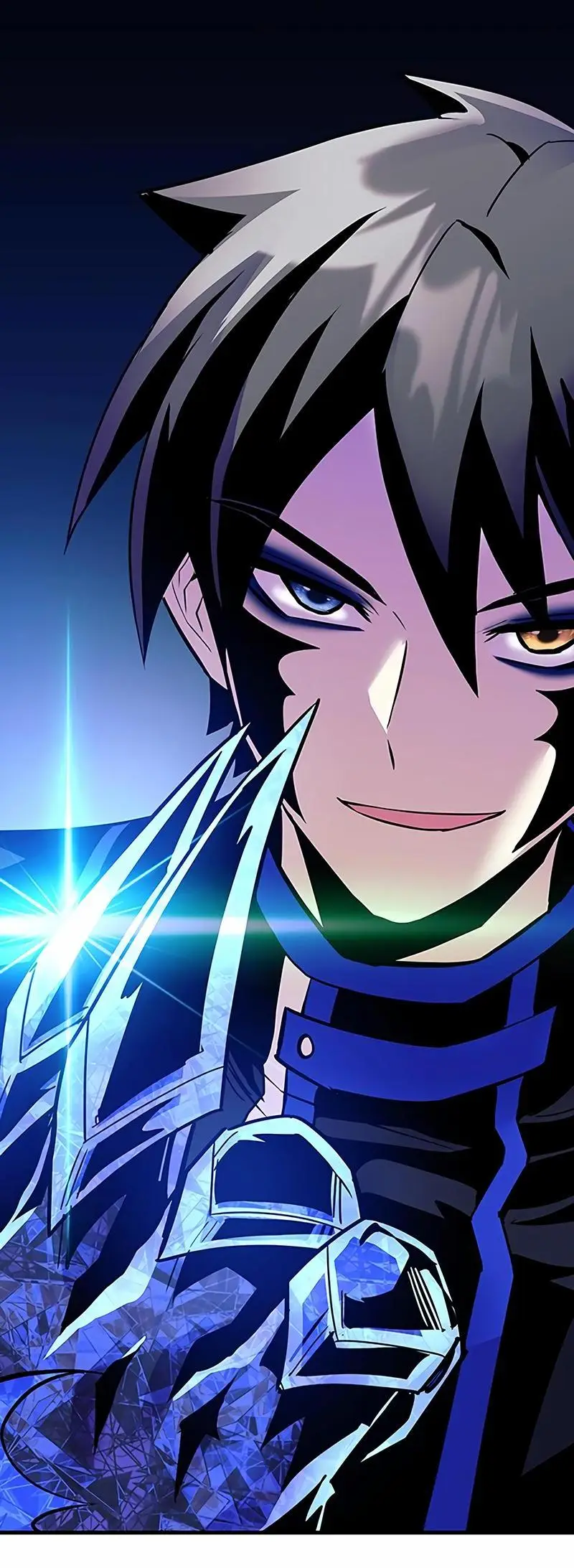 Страница 79 главы 130 манги Убить Злодея /  Villain to Kill