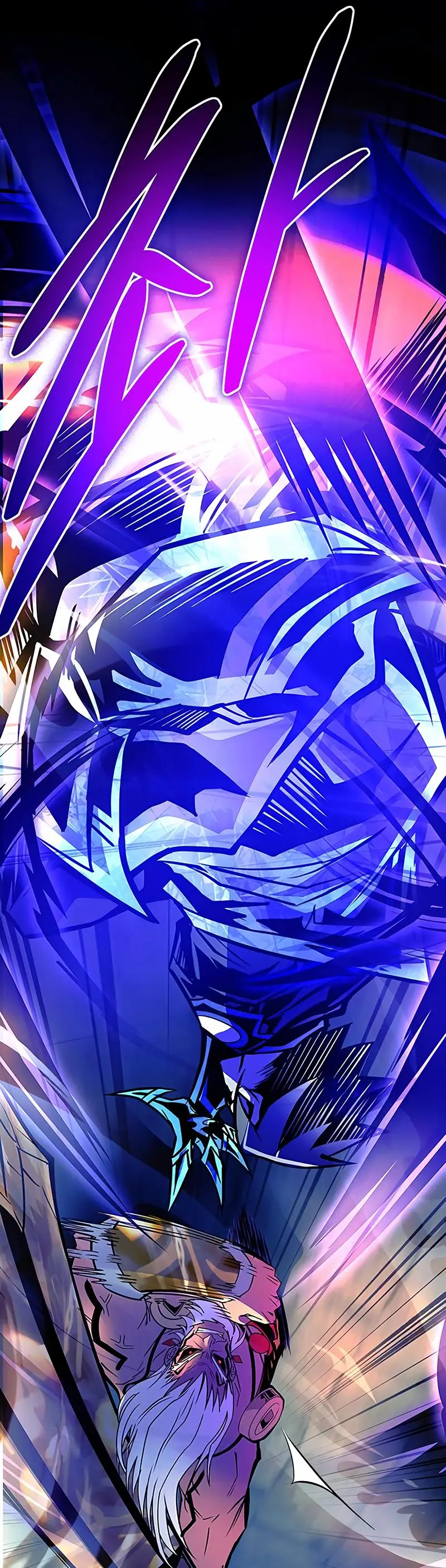 Страница 9 главы 158 манги Убить Злодея /  Villain to Kill