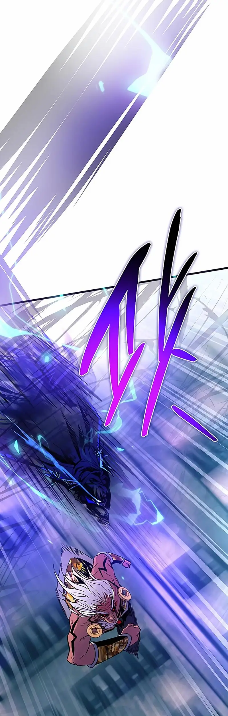 Страница 95 главы 158 манги Убить Злодея /  Villain to Kill