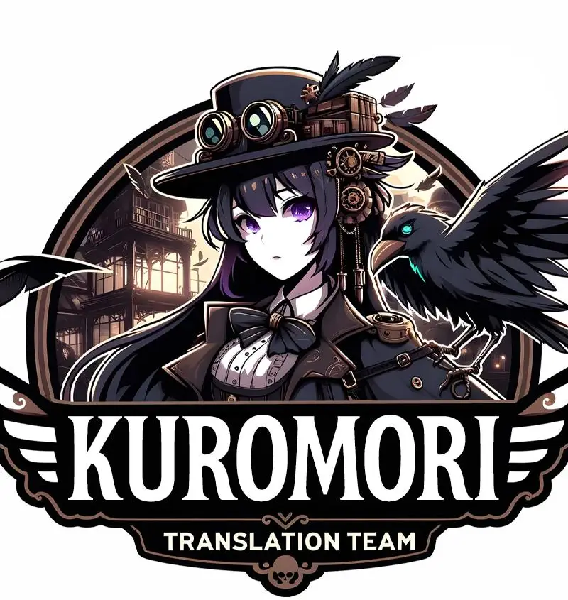 Страница 105 главы 158 манги Убить Злодея /  Villain to Kill