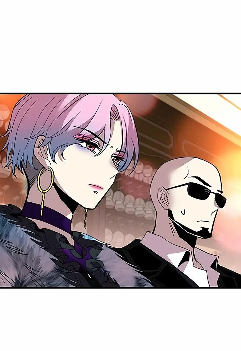 Страница 6 главы 143 манги Убить Злодея /  Villain to Kill