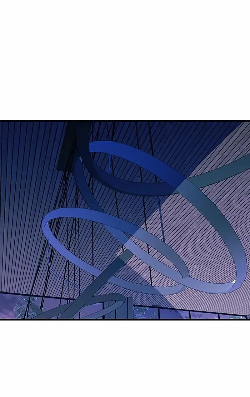 Страница 24 главы 143 манги Убить Злодея /  Villain to Kill