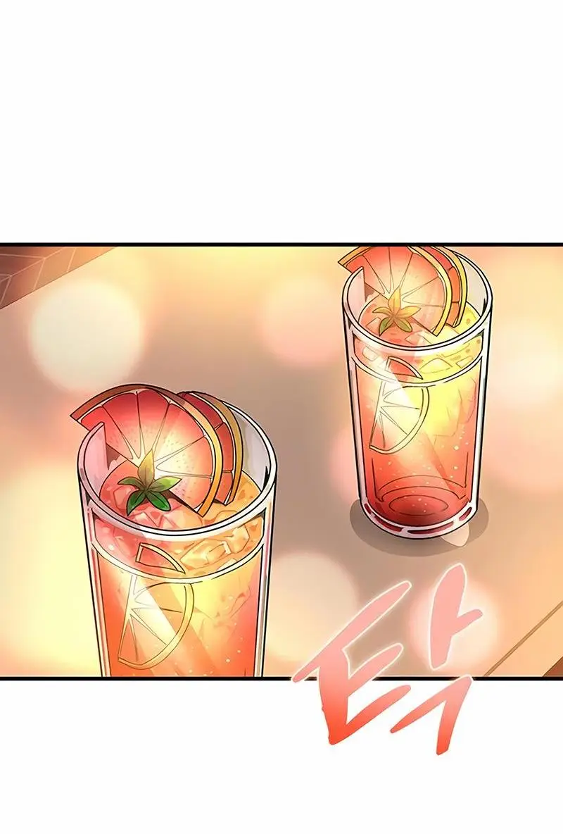 Страница 76 главы 143 манги Убить Злодея /  Villain to Kill