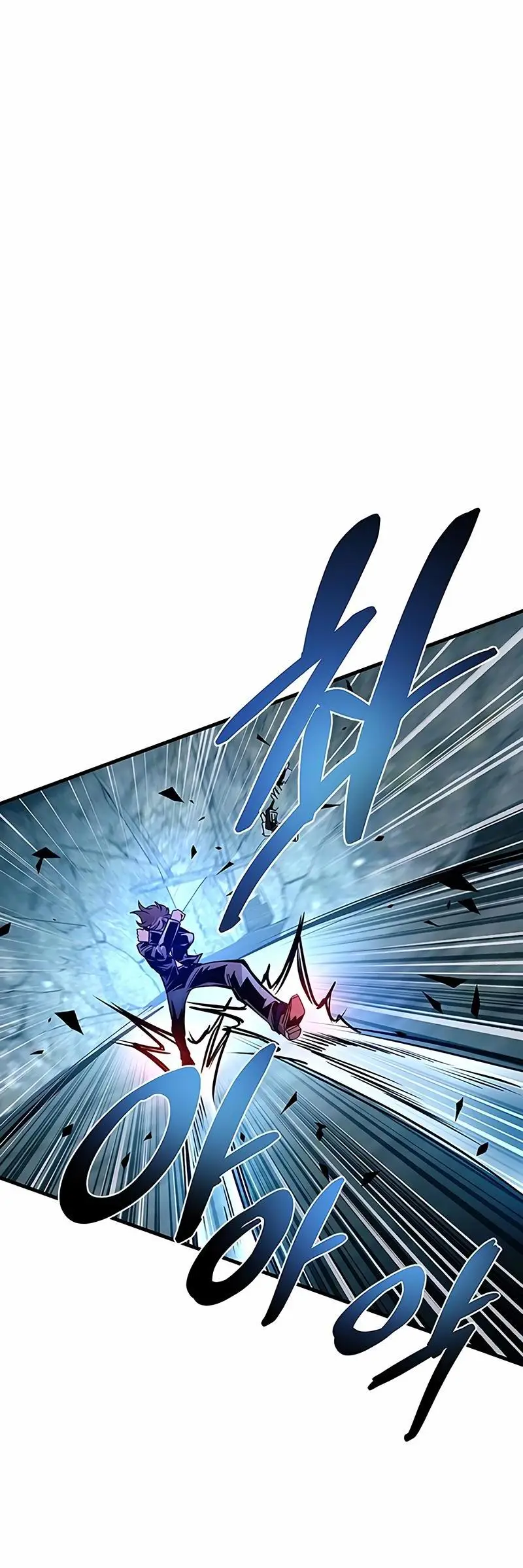 Страница 18 главы 146 манги Убить Злодея /  Villain to Kill