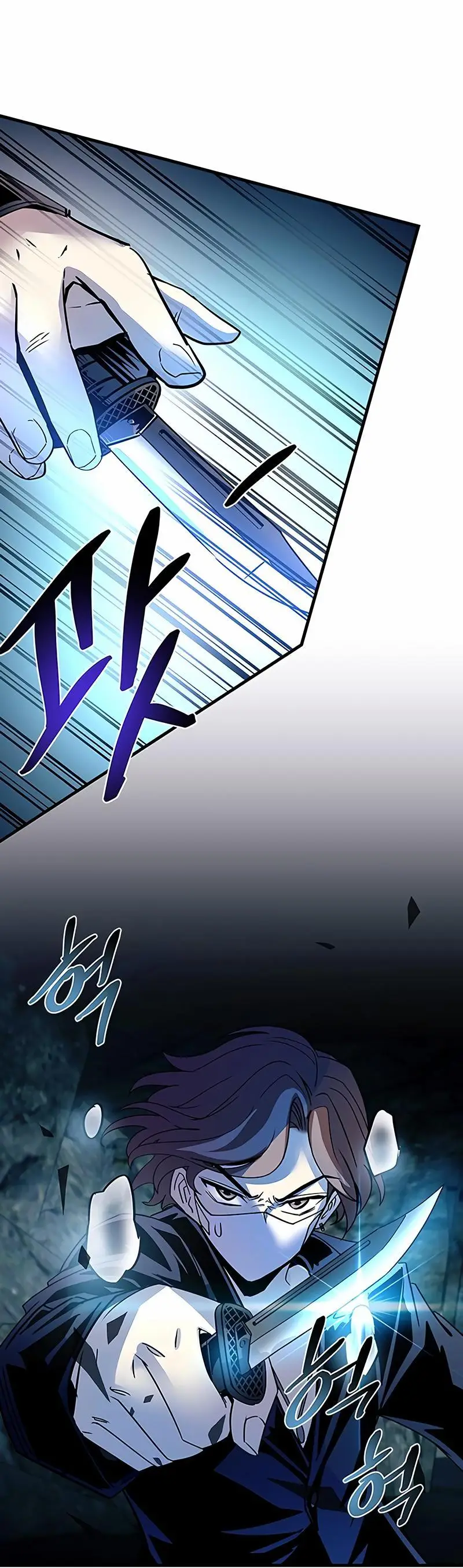 Страница 19 главы 146 манги Убить Злодея /  Villain to Kill