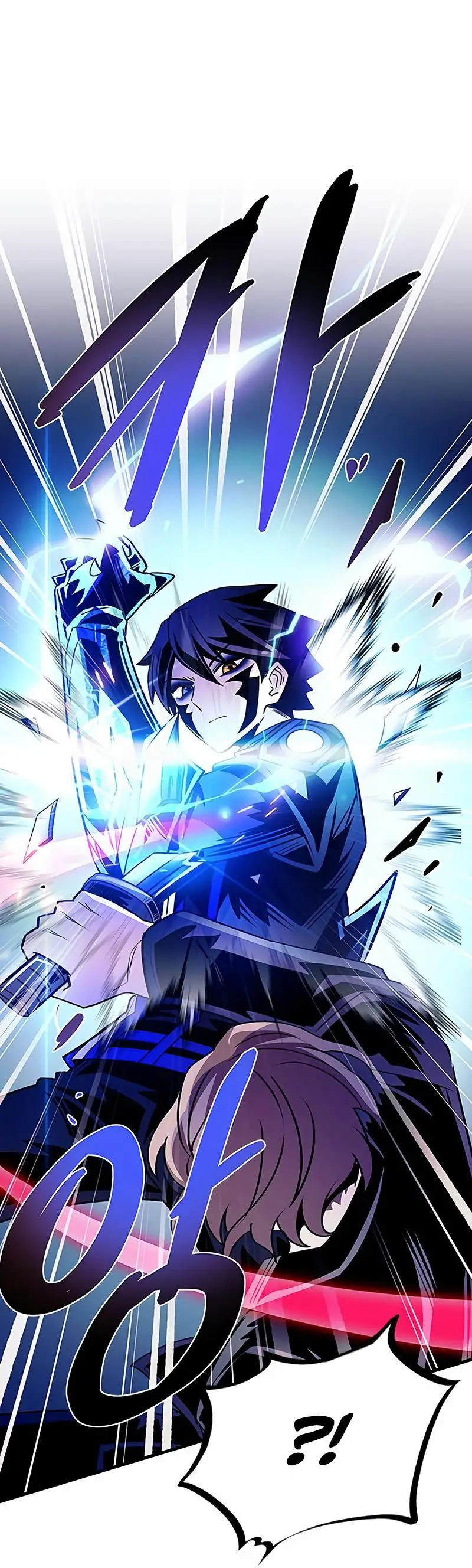 Страница 27 главы 146 манги Убить Злодея /  Villain to Kill