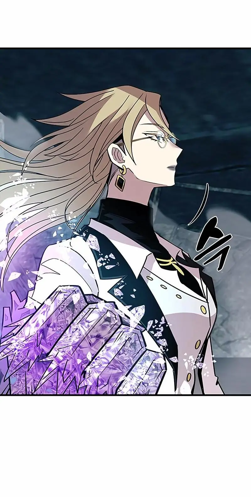 Страница 50 главы 146 манги Убить Злодея /  Villain to Kill