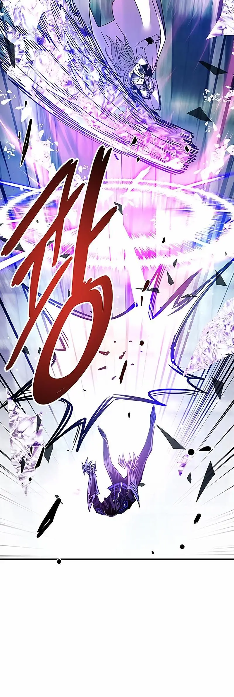 Страница 74 главы 146 манги Убить Злодея /  Villain to Kill