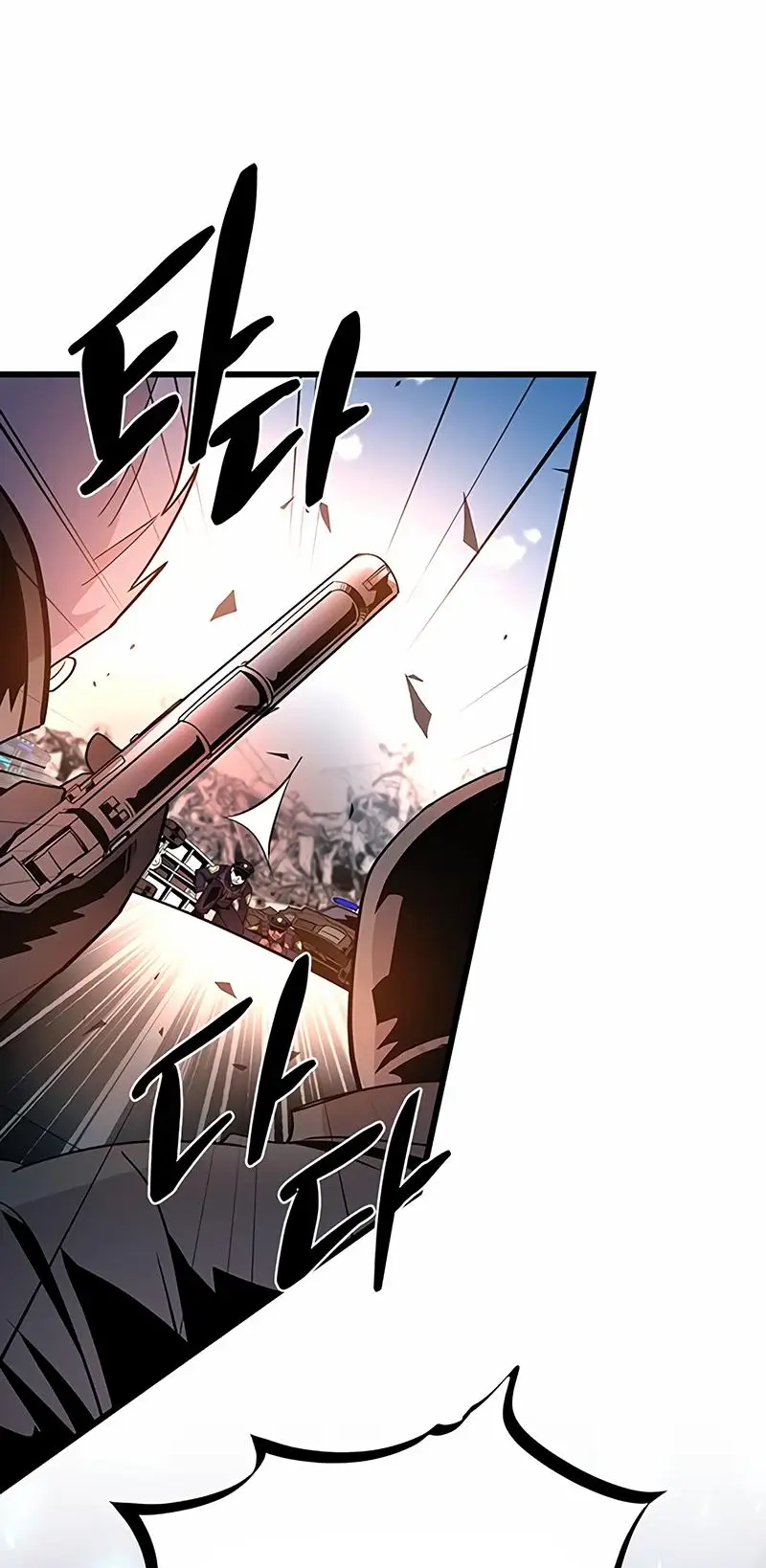 Страница 5 главы 162 манги Убить Злодея /  Villain to Kill