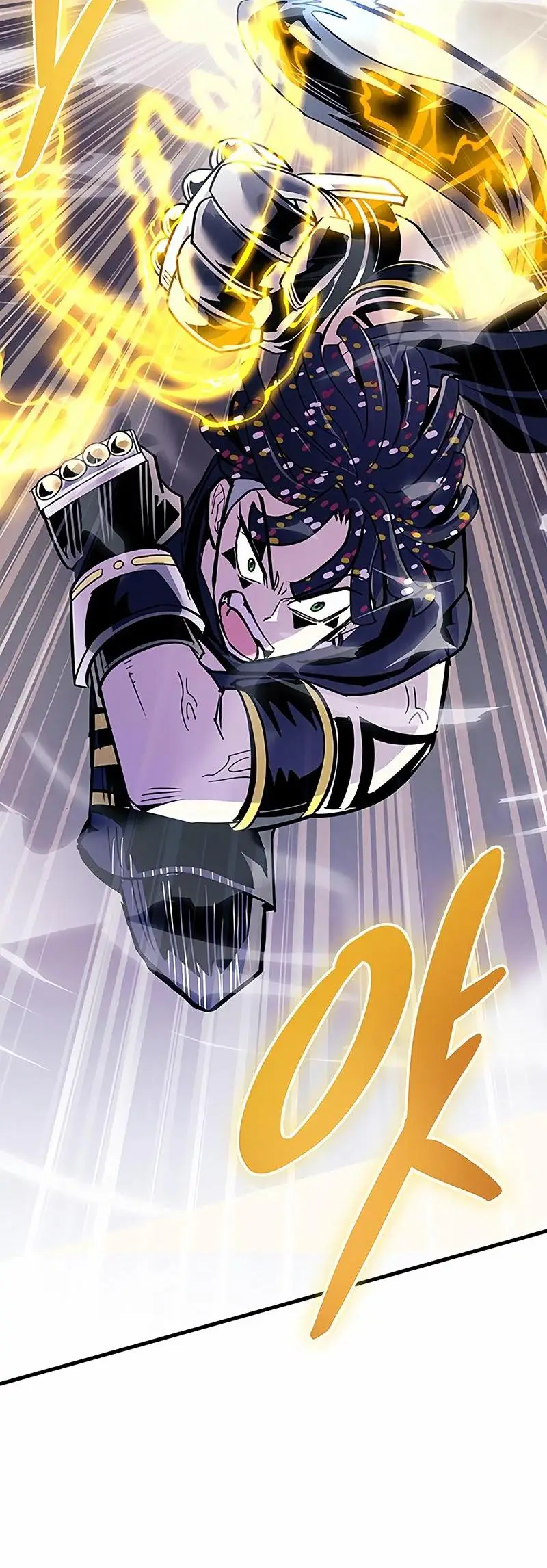 Страница 80 главы 126 манги Убить Злодея /  Villain to Kill