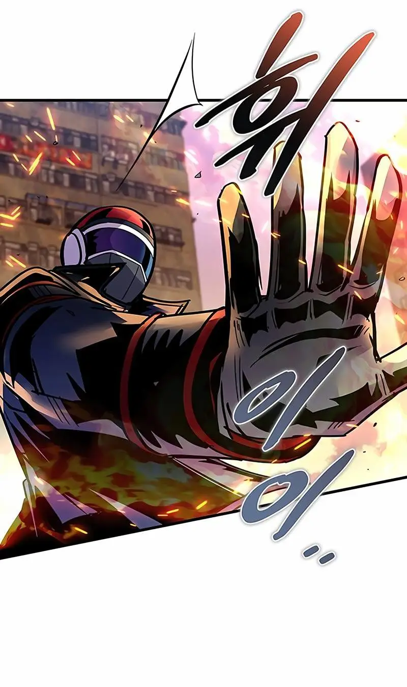 Страница 86 главы 126 манги Убить Злодея /  Villain to Kill