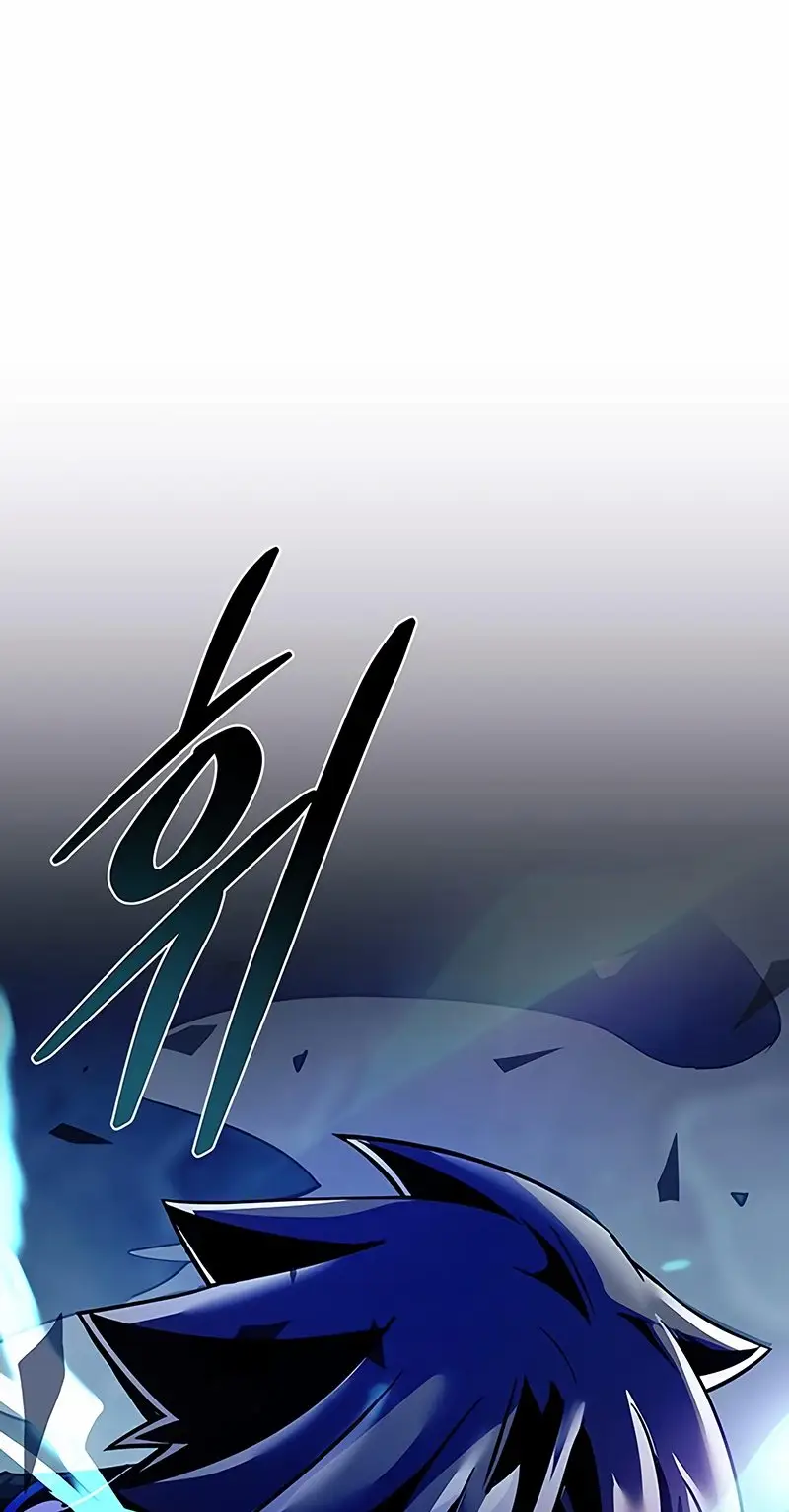 Страница 9 главы 111 манги Убить Злодея /  Villain to Kill