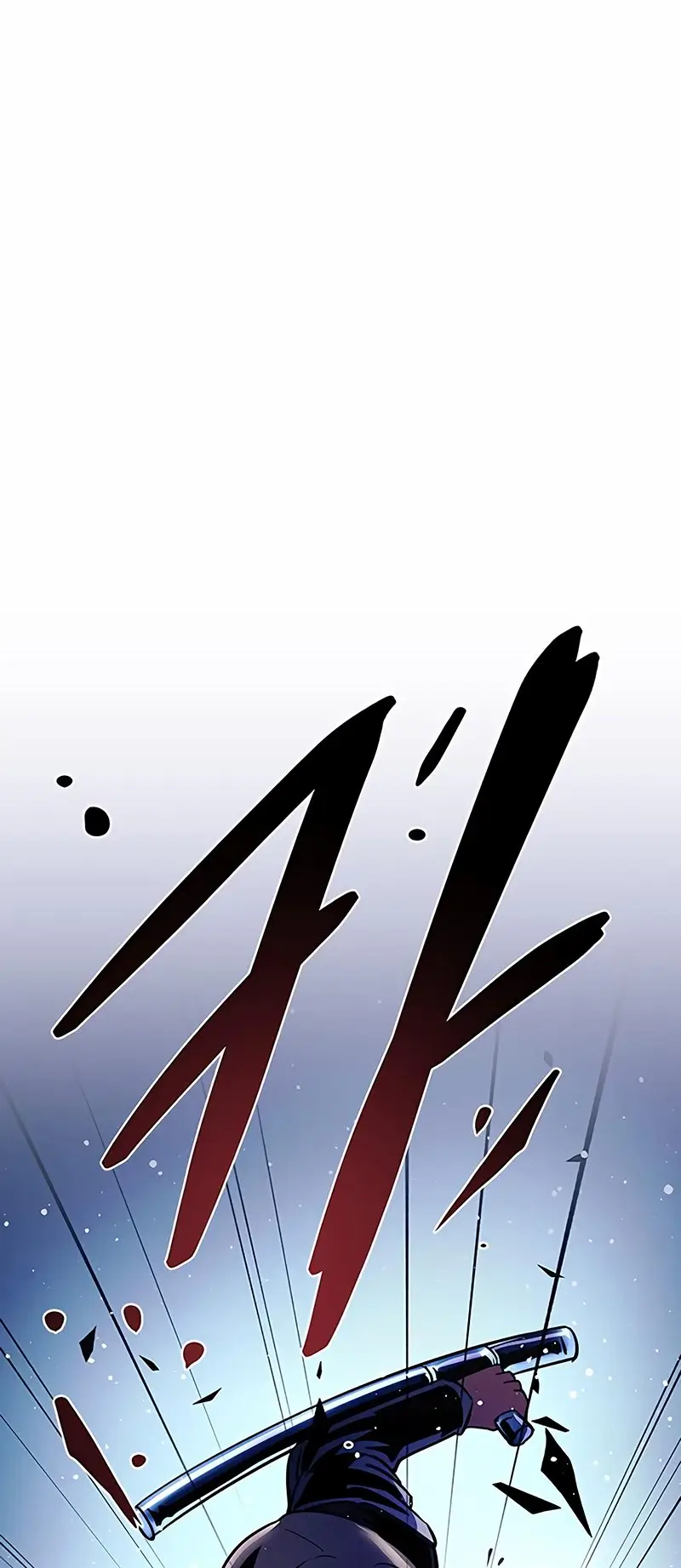 Страница 21 главы 111 манги Убить Злодея /  Villain to Kill