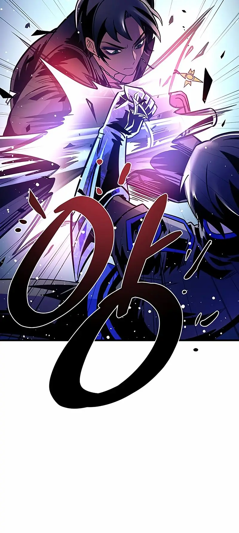 Страница 22 главы 111 манги Убить Злодея /  Villain to Kill