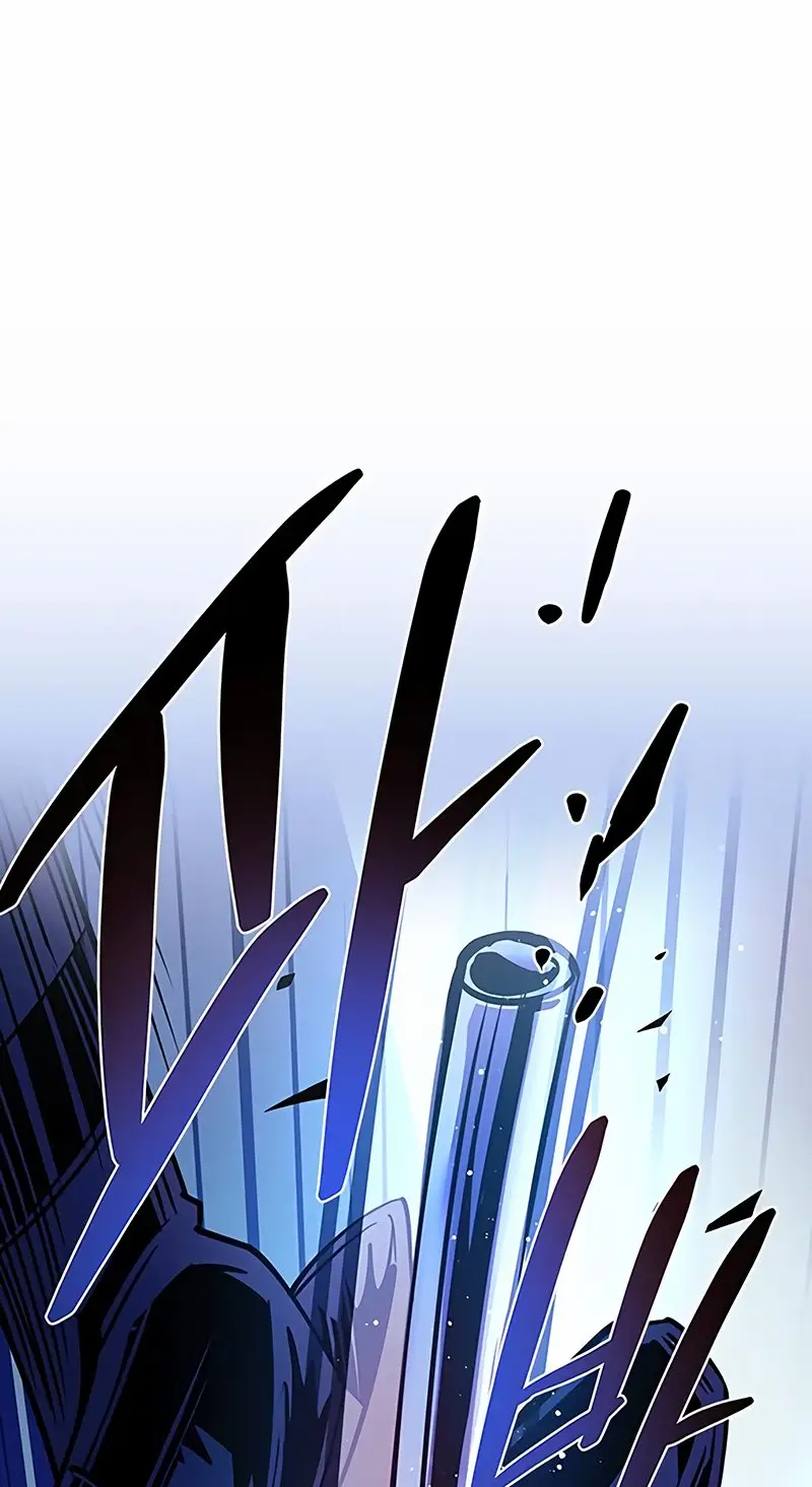 Страница 23 главы 111 манги Убить Злодея /  Villain to Kill