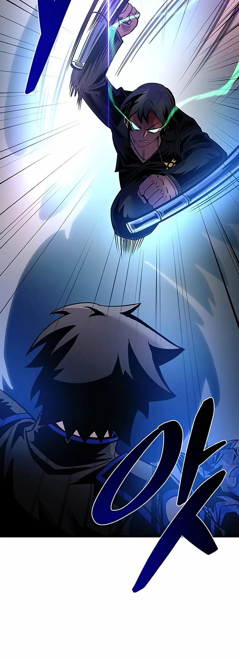 Страница 31 главы 111 манги Убить Злодея /  Villain to Kill