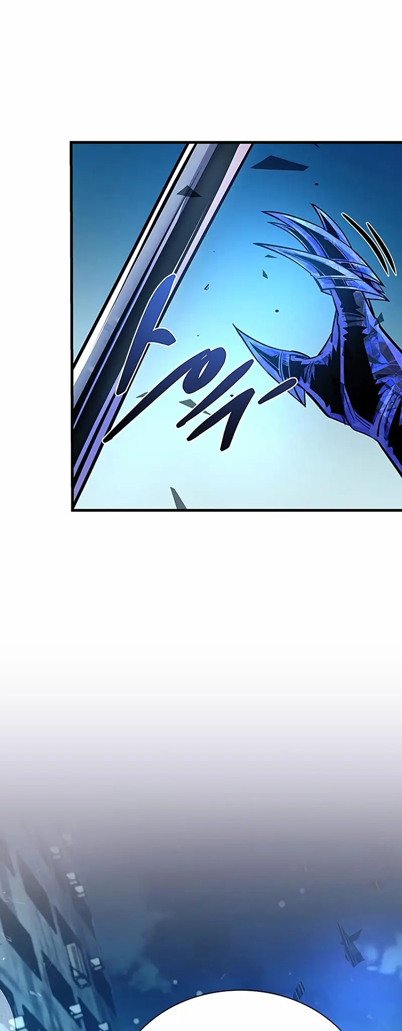 Страница 34 главы 111 манги Убить Злодея /  Villain to Kill