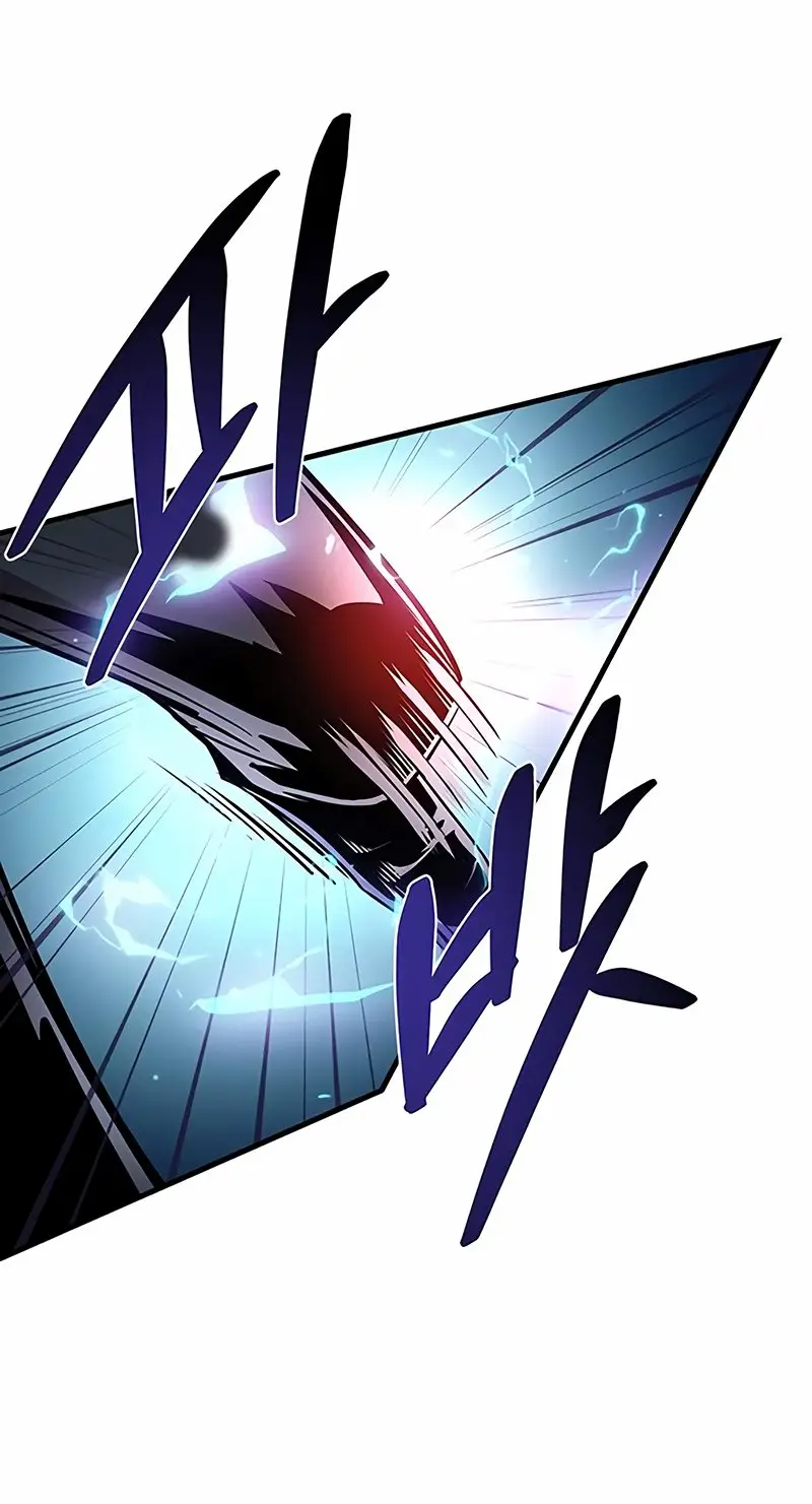 Страница 38 главы 111 манги Убить Злодея /  Villain to Kill