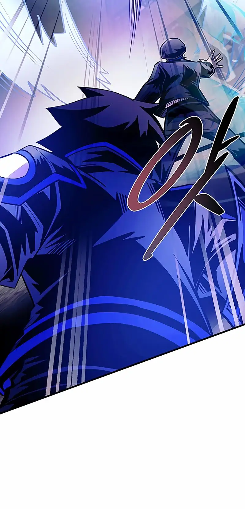 Страница 60 главы 111 манги Убить Злодея /  Villain to Kill