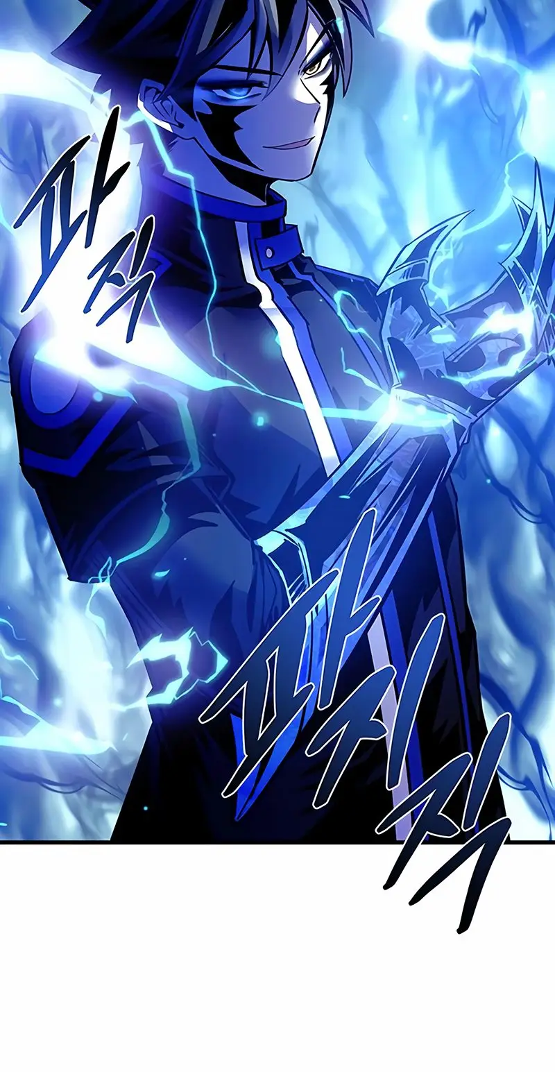 Страница 67 главы 111 манги Убить Злодея /  Villain to Kill