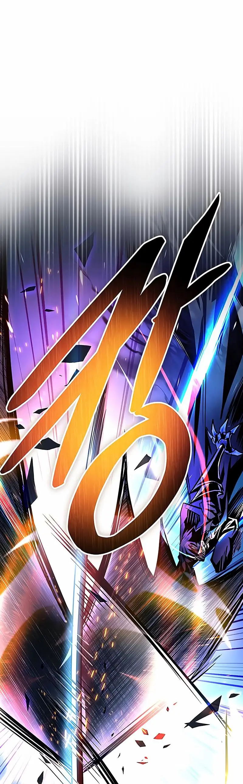 Страница 9 главы 160 манги Убить Злодея /  Villain to Kill