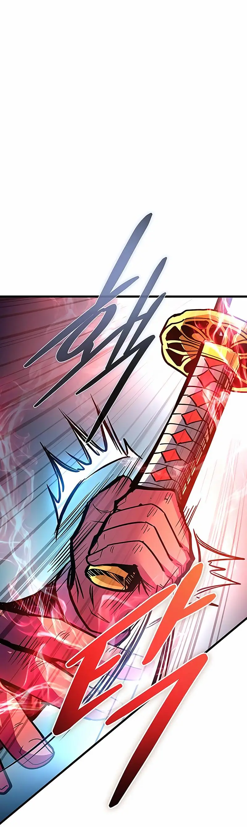 Страница 11 главы 160 манги Убить Злодея /  Villain to Kill