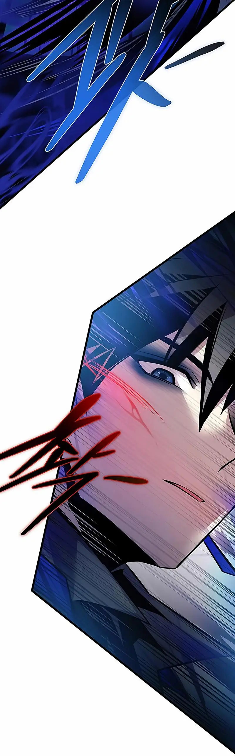 Страница 14 главы 160 манги Убить Злодея /  Villain to Kill