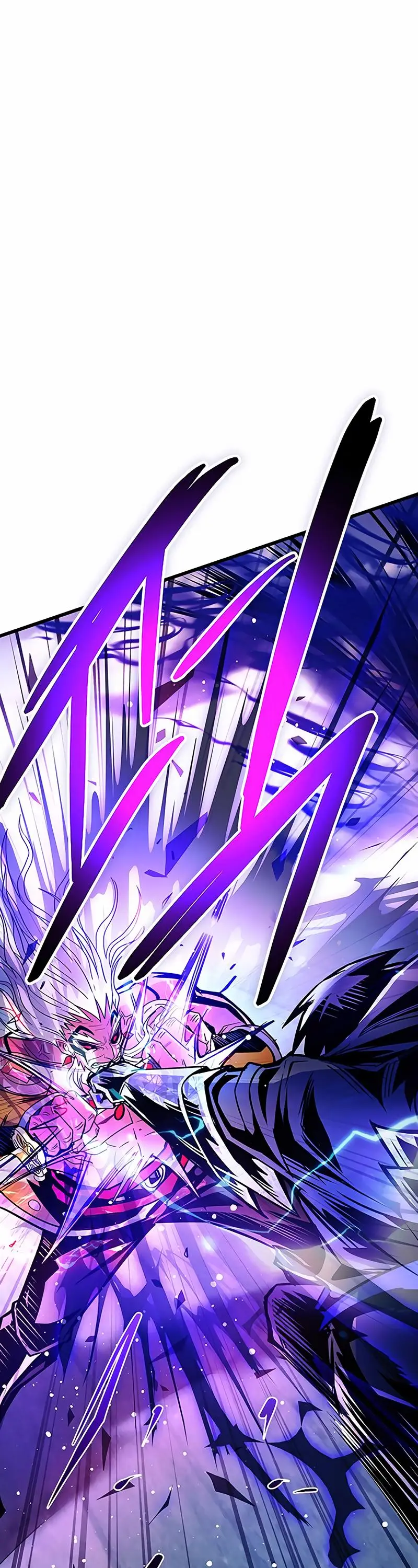 Страница 15 главы 160 манги Убить Злодея /  Villain to Kill