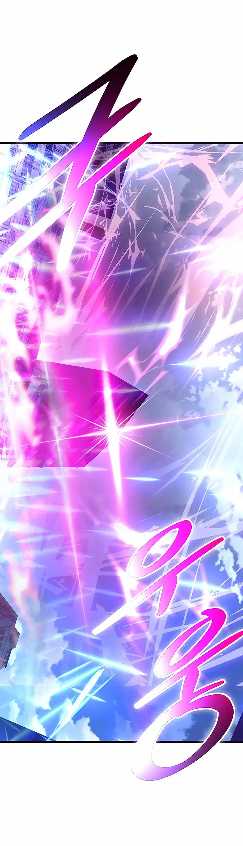 Страница 21 главы 160 манги Убить Злодея /  Villain to Kill