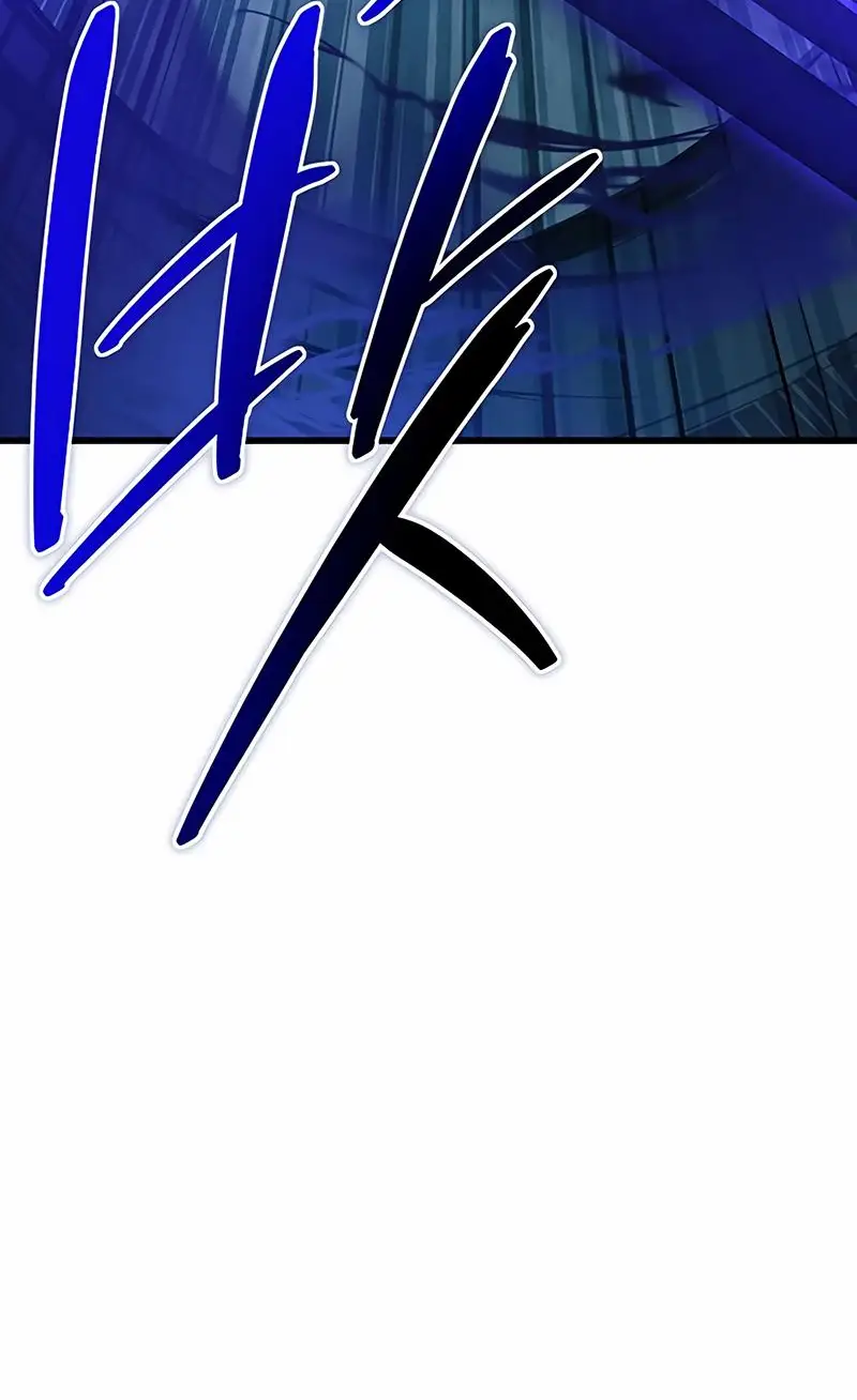 Страница 35 главы 160 манги Убить Злодея /  Villain to Kill